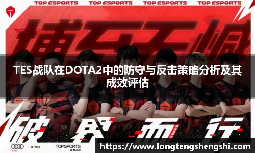 k1体育APP