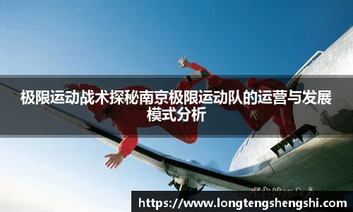 k1体育网页版
