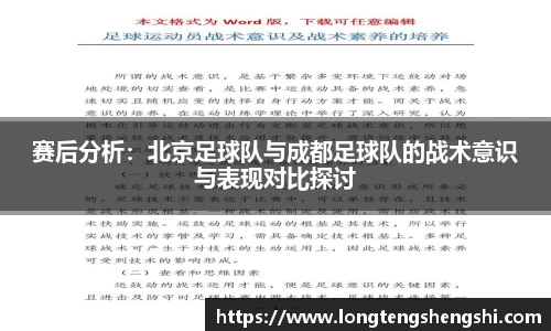 k1体育官方网站