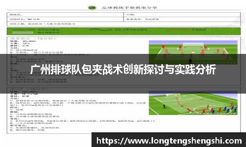 k1体育官方网站