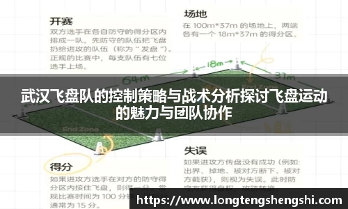 k1体育网页版