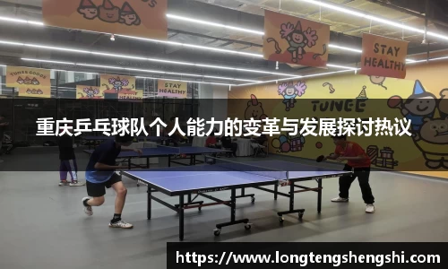 k1体育官方网站