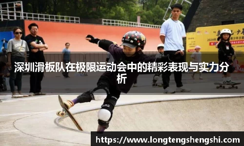 k1体育官方网站