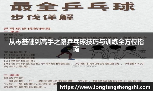 k1体育网页版