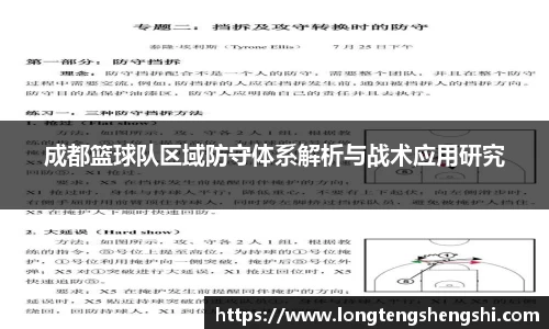 k1体育网页版