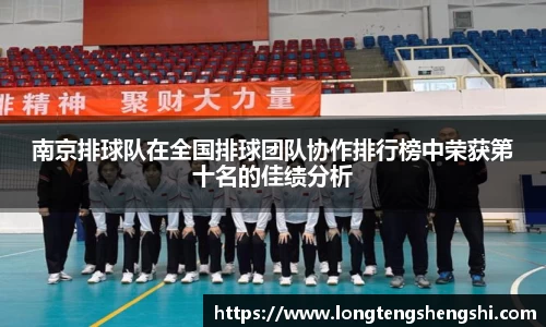 k1体育网页版