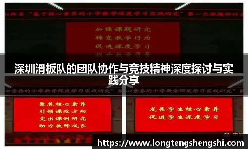 k1体育官方网站