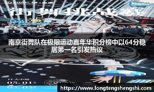 k1体育官方网站