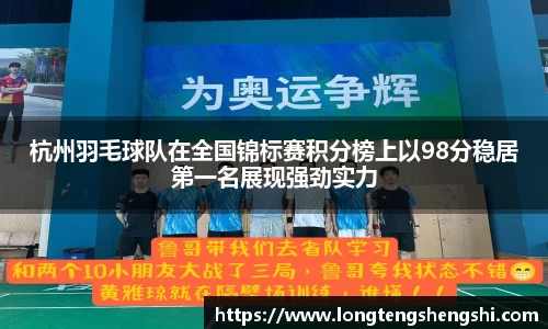 k1体育网页版