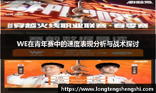 k1体育网页版