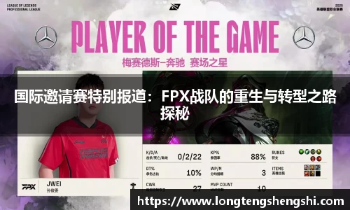 k1体育网页版